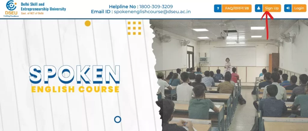 CM Spoken English Classes Delhi 2022 in Hindi