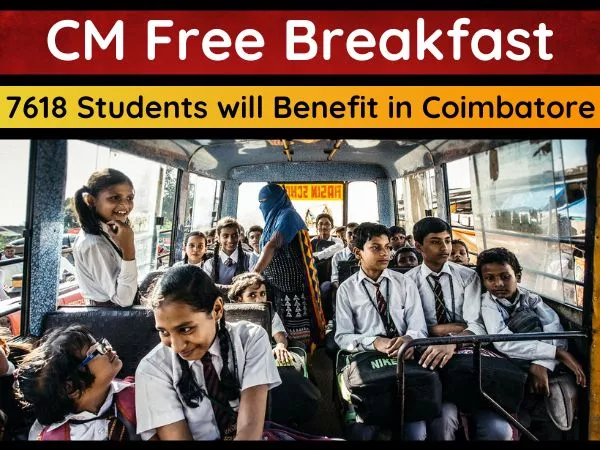 Tamil Nadu CM Free Breakfast Scheme