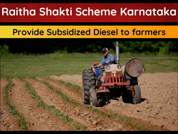 Karnataka Raitha Shakti Scheme 2022
