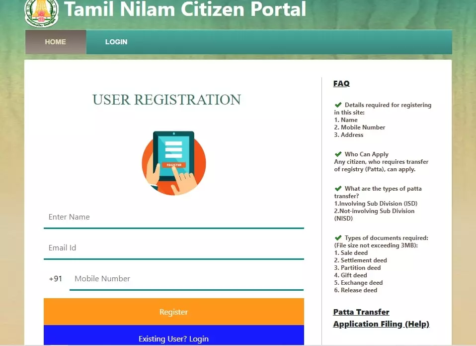 Tamil Nilam Citizen portal Login