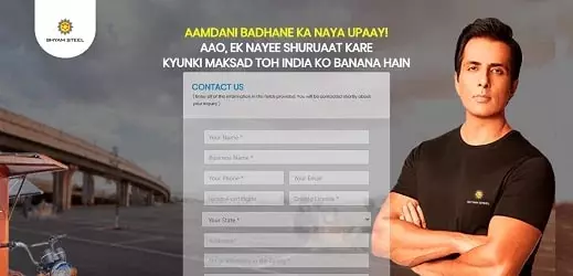 Sonu Sood Khud Kamao Ghar Chalao online registration form