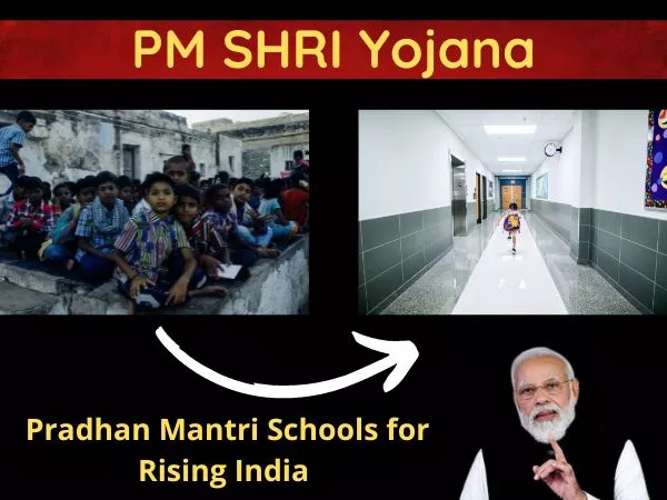 PM SHRI Yojana in Hindi 