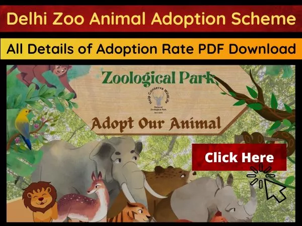 Delhi Zoo Animal Adoption Scheme application procedure