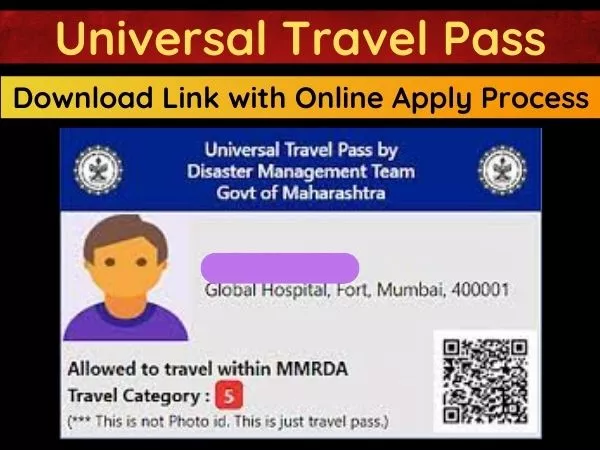 Universal Travel Pass Apply Online