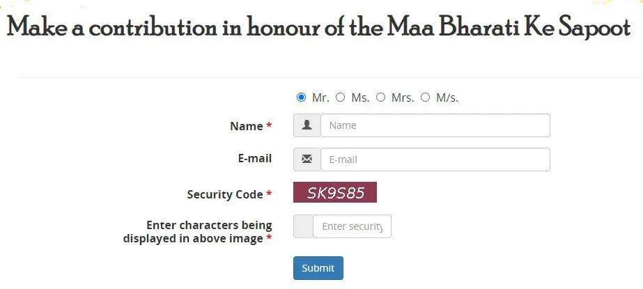 मां भारती के सपूत online registration