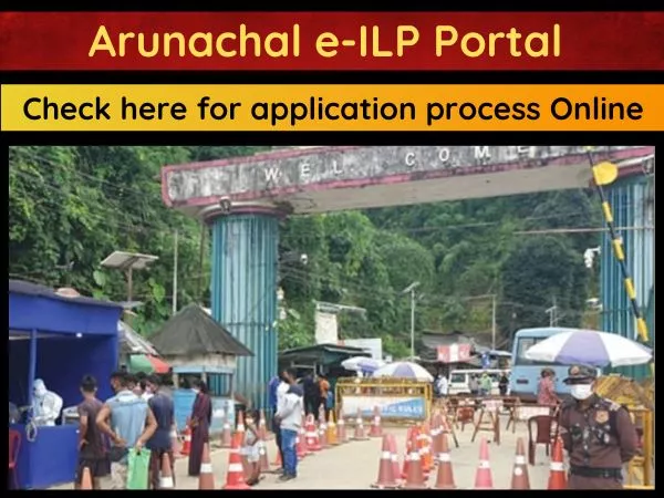 e-ILP Portal application form pdf
