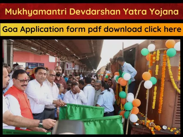 Goa Mukhyamantri Devdarshan Yatra Yojana form pdf