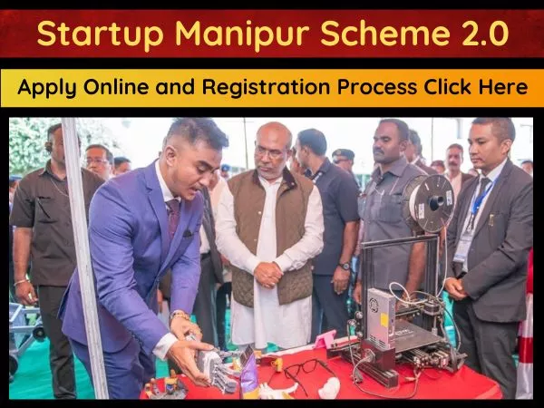 Startup Manipur Scheme 2022