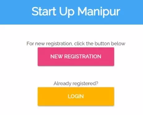 Startup Manipur Scheme login