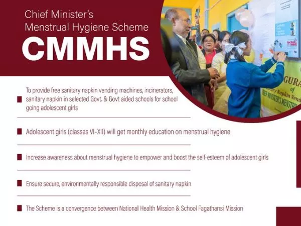 Free Sanitary Pads Scheme Manipur (CMMHS)