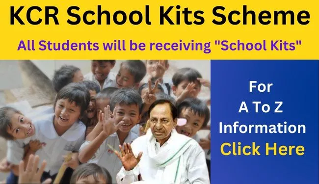 KCR School Kits Scheme Telangana
