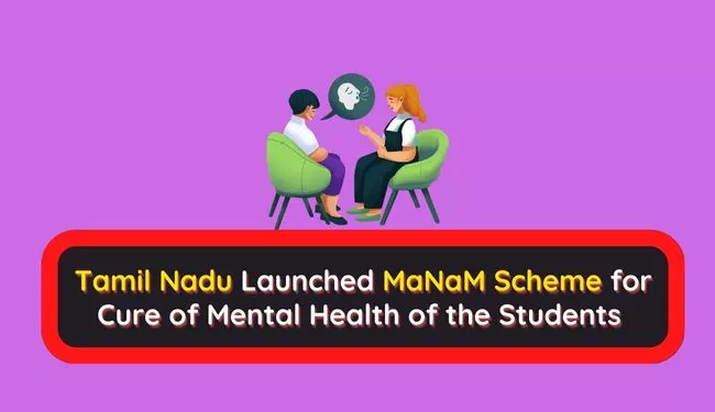 Tamil Nadu MaNaM Scheme | Mananala Nallaatharavu Mandram scheme