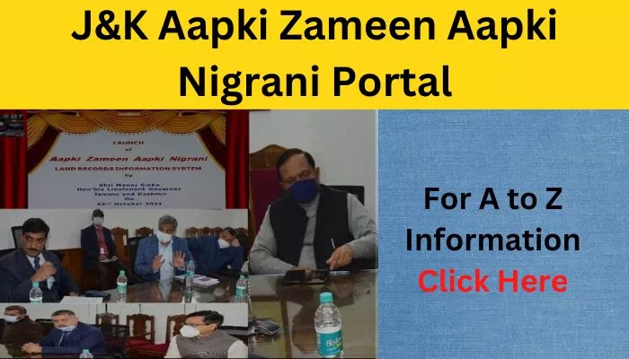 J&K Aapki Zameen Aapki Nigrani Portal in Hindi