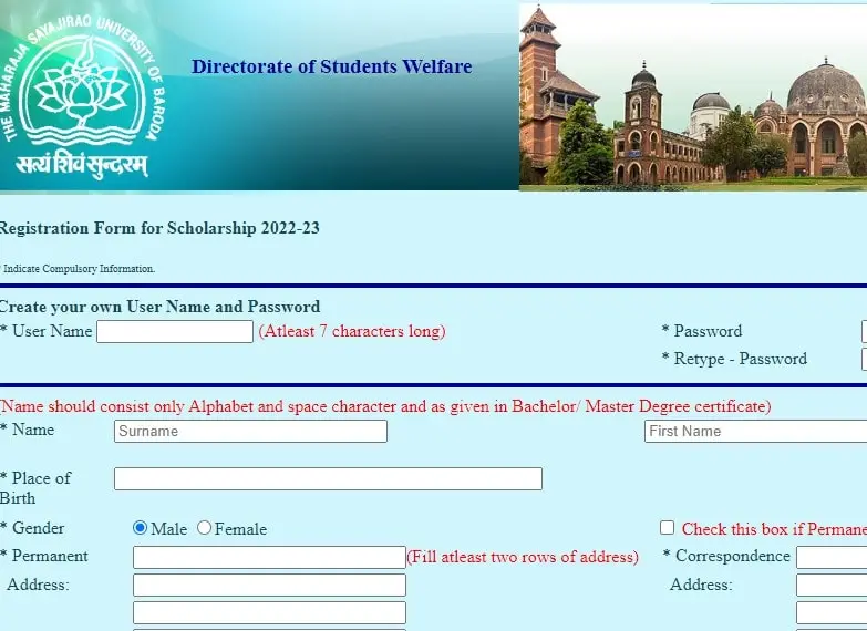 MSU The Directorate of Students Welfare Scholarship Online Apply