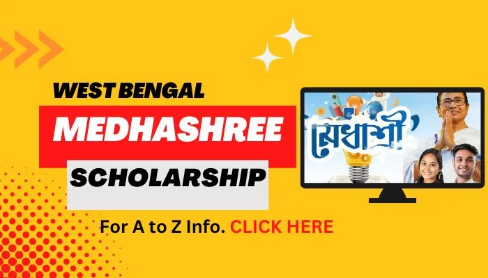West Bengal Medhashree Scholarship Apply Online