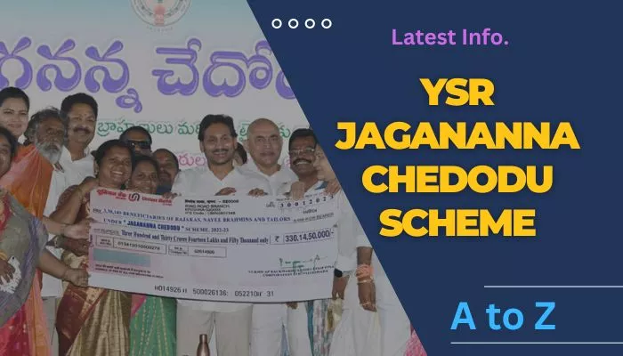 YSR Jagananna Chedodu Scheme Andhra Pradesh