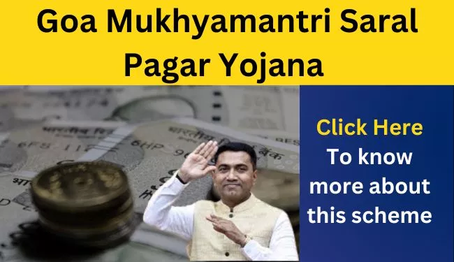 Mukhyamantri Saral Pagar Yojana Goa Online Apply