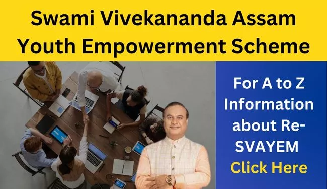 Re SVAYEM Scheme Assam | Svayem Online apply