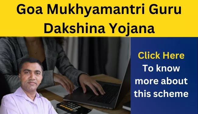 Mukhyamantri Guru Dakshina Yojana Goa Online Registration