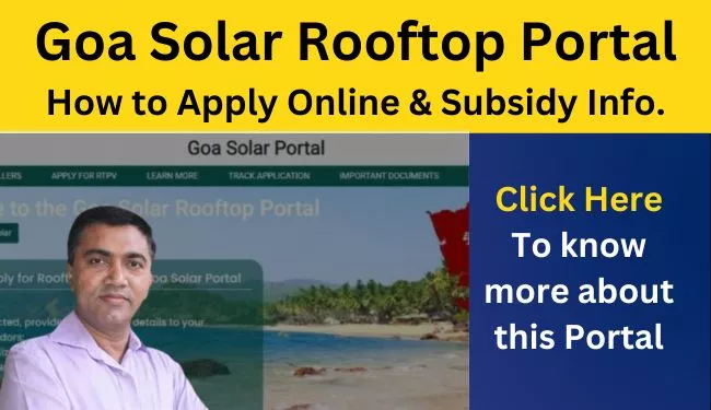 Goa Solar Portal Online Apply
