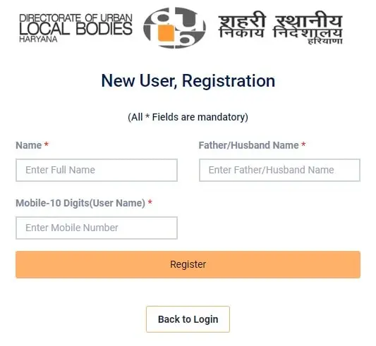 Haryana Property Verification Portal Online Registration Procedure (NDC Registration) 