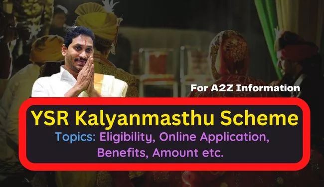 YSR Kalyanamasthu Scheme Online Application