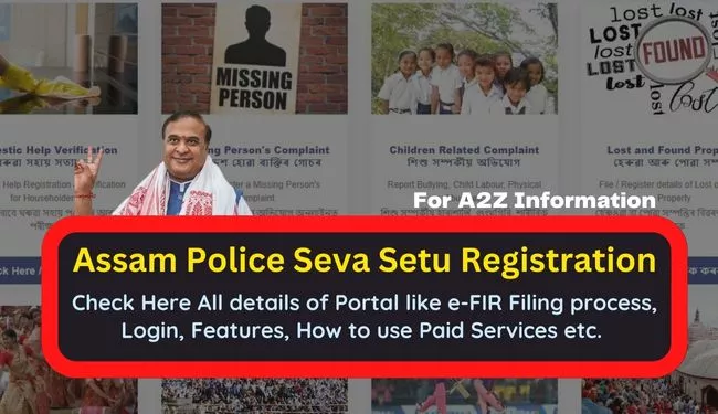 Assam Police Seva Setu Registration