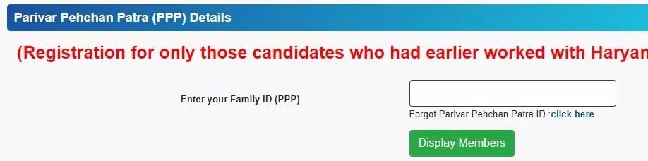 candidate registration @ HKRNL