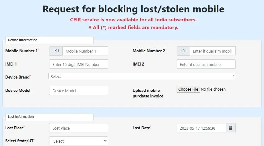 request for blocking lost/stolen mobile