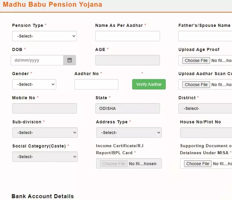 Madhu Babu Pension Scheme Online Form