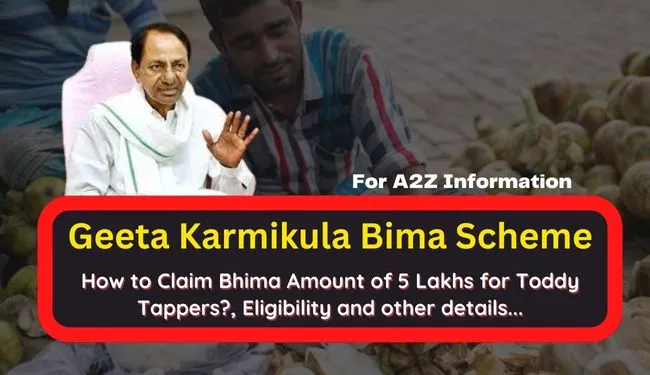 Geeta Karmikula Bima Scheme Online Apply for Insurance claim | Insurance Scheme for Toddy Tappers in Telangana