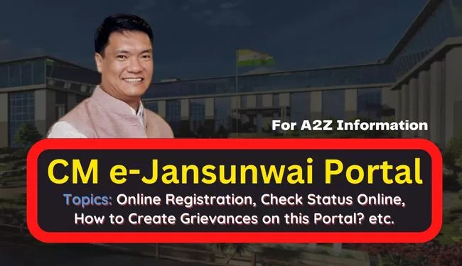 CM e-Jansunwai Portal Arunachal Pradesh