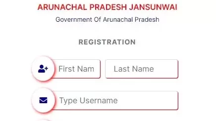 CM e-Jansunwai Portal Arunachal Pradesh registration