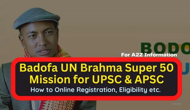 Badofa UN Brahma Super 50 Online Registration