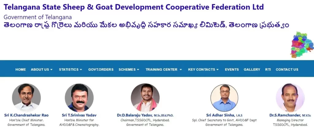 Sheep Distribution Scheme in Telangana Apply Online 