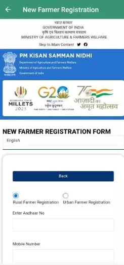 PM Kisan Mobile App New Registration