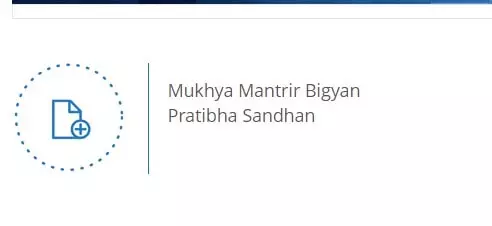 Mukhya Mantrir Bigyan Pratibha Sandhan Online Registration