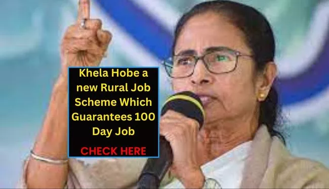 WB Khela Hobe Rural Job Scheme Registration | 100 Day Job Scheme 