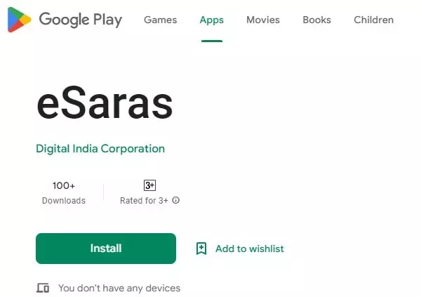 eSARAS Mobile App Download