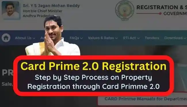 AP Card Prime 2.0 Online Registration | Andhra Card Primme Software