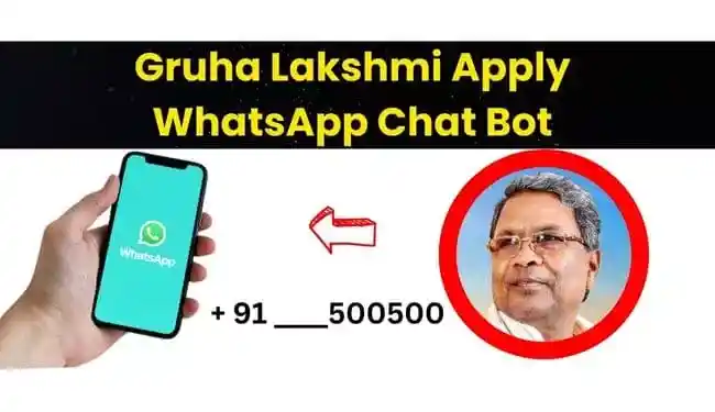 Karnataka Gruha Lakshmi Scheme WhatsApp Number for Apply Online Chat Bot