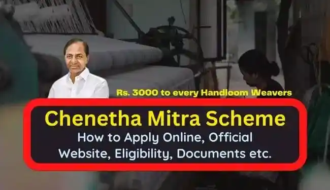 Telangana Chenetha Mitra Scheme Apply Online Application Form