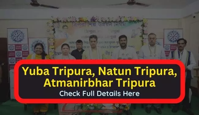 What is Yuba Tripura Natun Tripura Atmanirbhar Tripura Initiative Eligibility