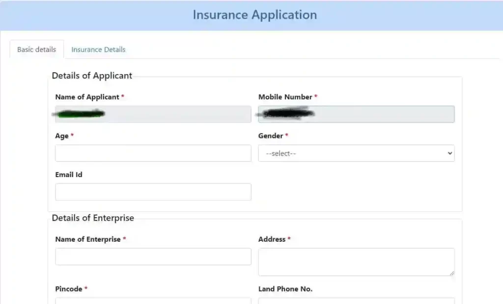 Kerala MSME Insurance Scheme Online Application 
