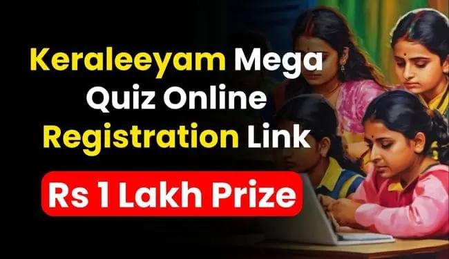 Keraleeyam Online Quiz Registration