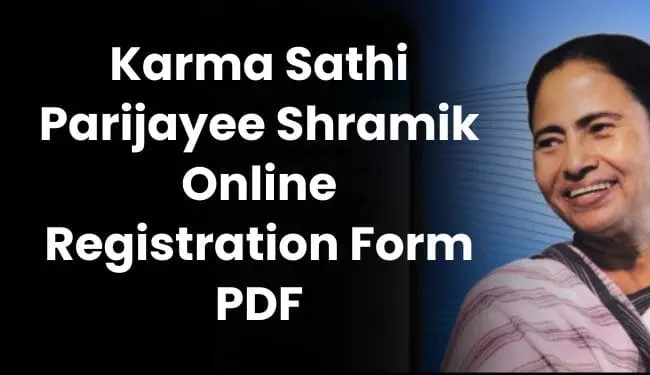 Karma Sathi Parijayee Shramik Registration Online form