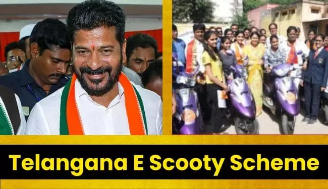 Telangana Free Scooty Scheme Apply Online